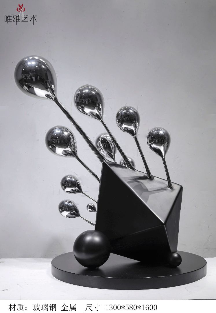 BLG-CX-D-水滴001-14a1