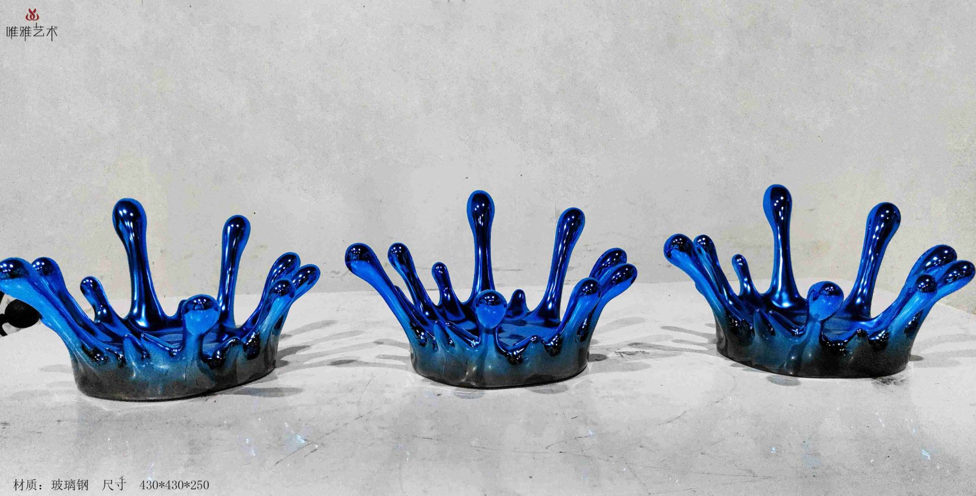 BLG-CX-D-水滴001-15a1