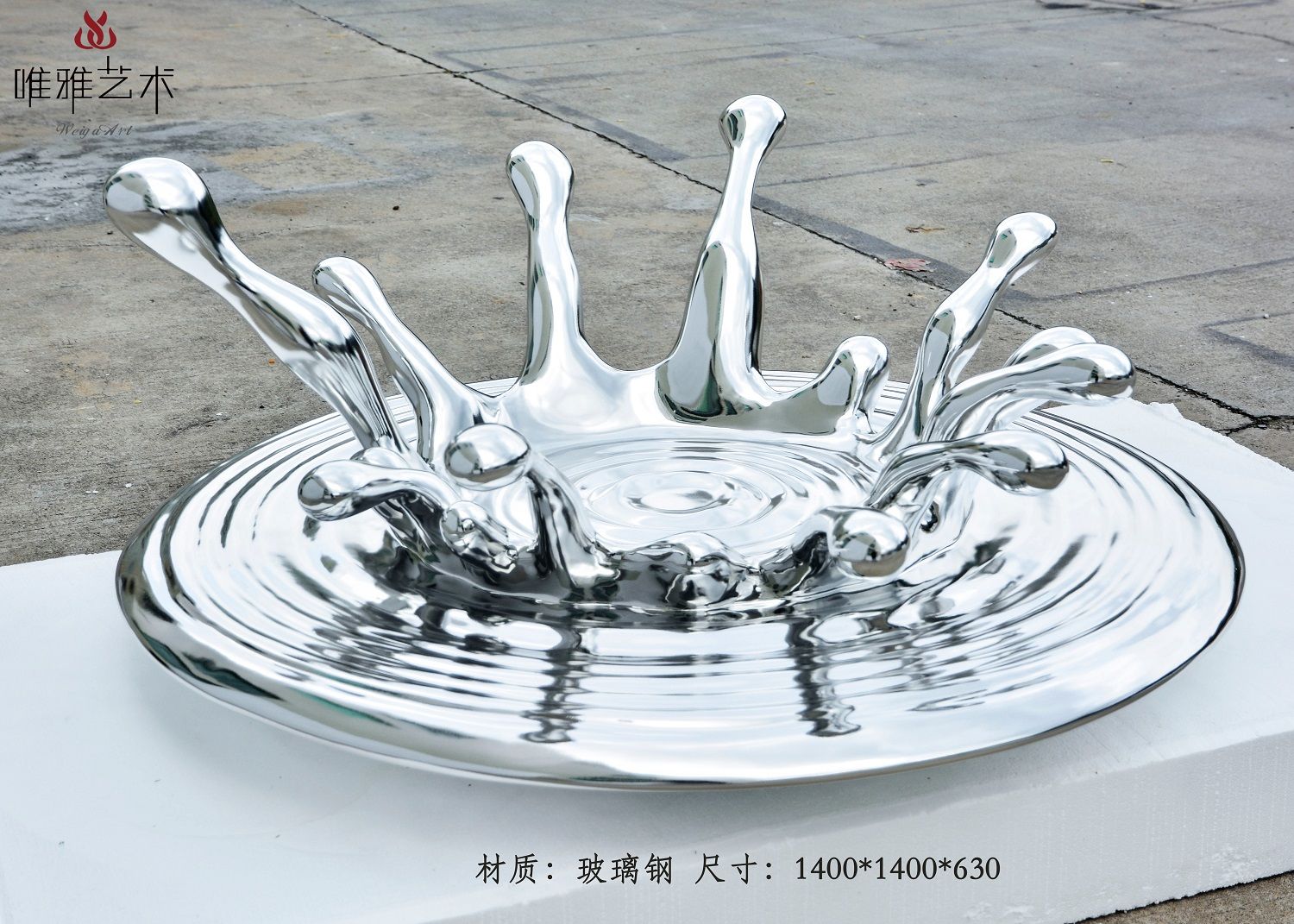 BLG-CX-D-水滴001-15b1