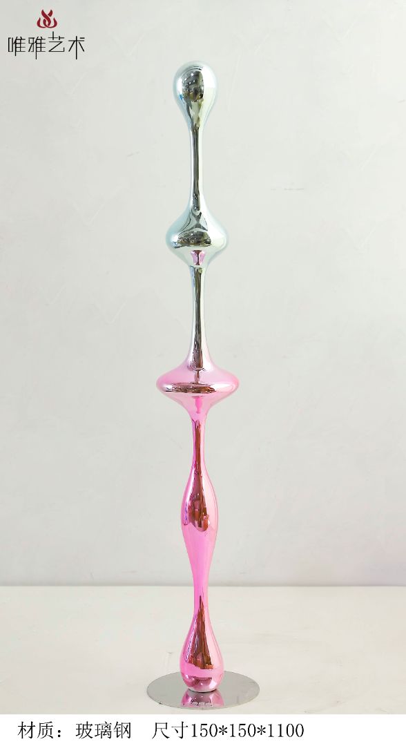 BLG-CX-D-水滴001-17a1